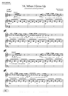 When I Grow Up Sheet Music: A Symphony of Dreams and Reality